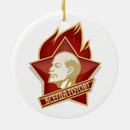 Pioneers Organization Vladimir Lenin Socialist Ceramic Ornament