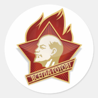 Pioneers Organization Vladimir Lenin Socialist Classic Round Sticker