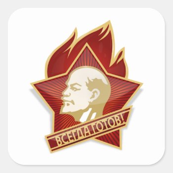 Pioneers Organization Vladimir Lenin Socialist Square Sticker by EnhancedImages at Zazzle