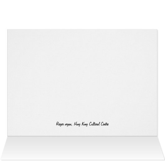 Pipe organ, Hong Kong (Inside Horizontal (Top))