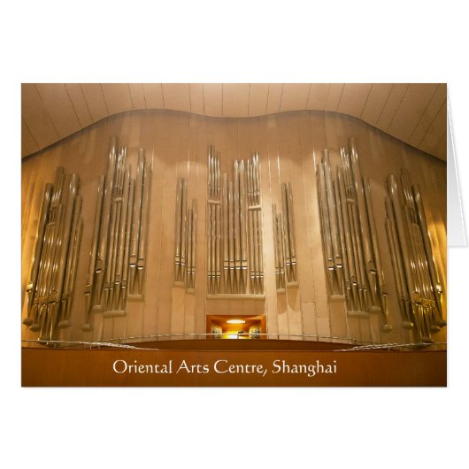 Pipe organ, Shanghai, China Cards (Front Horizontal)