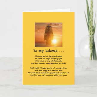 Pirate Valentine's Day Card! Holiday Card