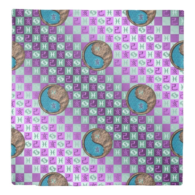 Pisces & Earth Boar Duvet Cover (Front)