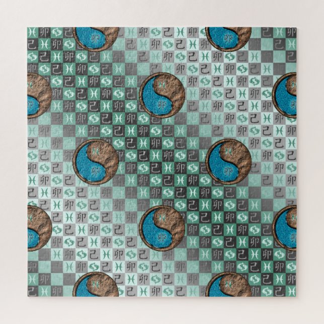 Pisces & Earth Rabbit Jigsaw Puzzle (Vertical)