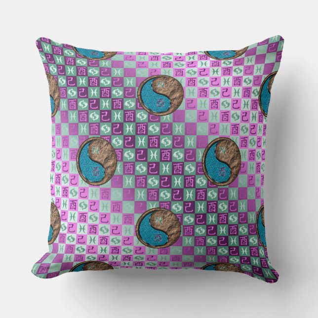 Pisces & Earth Rooster Throw Pillow (Front)