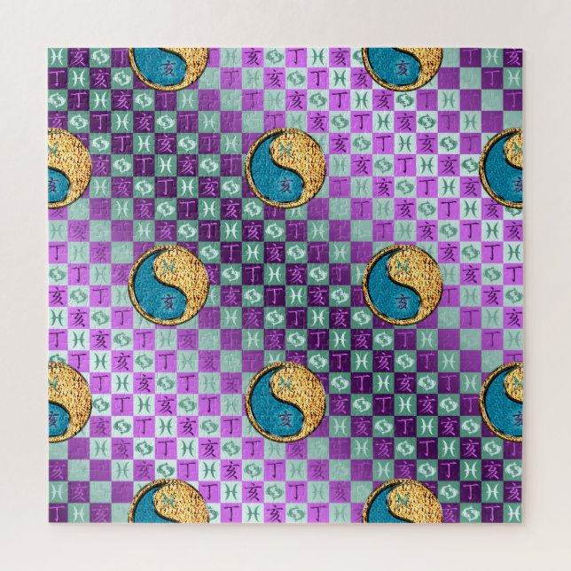Pisces & Fire Boar Jigsaw Puzzle (Vertical)
