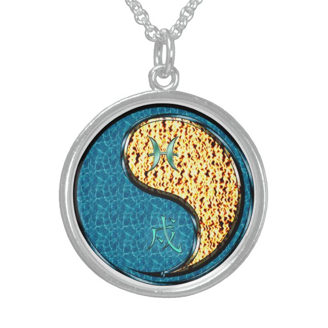 Pisces & Fire Dog Sterling Silver Necklace (Front)