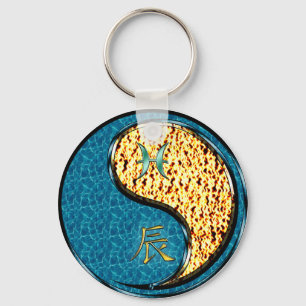 Pisces & Fire Dragon Keychain