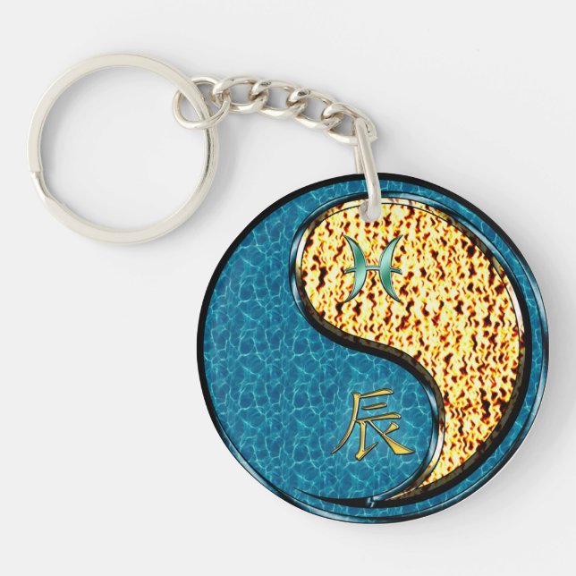 Pisces & Fire Dragon Keychain (Front)