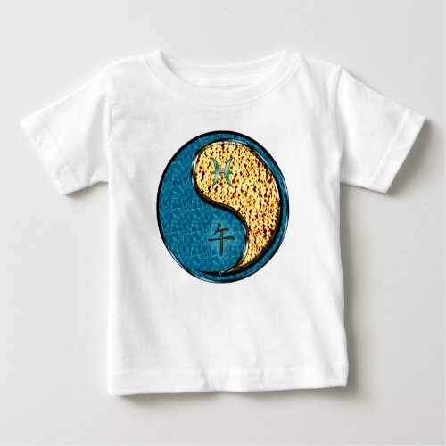 Pisces & Fire Horse Baby T-Shirt