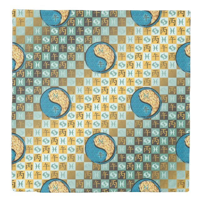 Pisces & Fire Horse Duvet Cover (Front)
