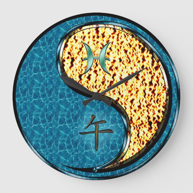 Pisces & Fire Horse Large Clock (Front)