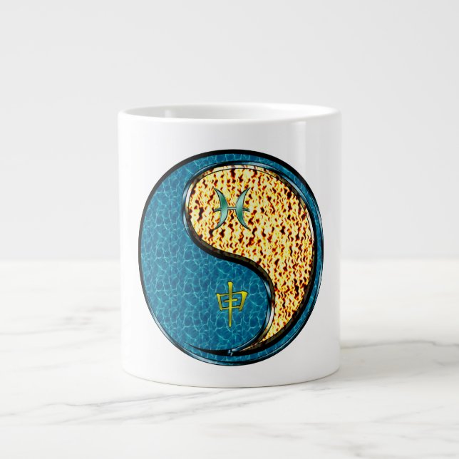 Pisces & Fire Monkey Giant Coffee Mug (Front)