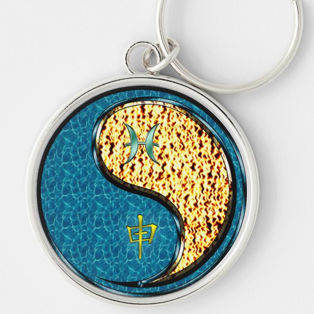 Pisces & Fire Monkey Keychain (Front)