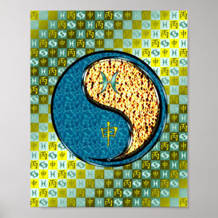Pisces & Fire Monkey Poster