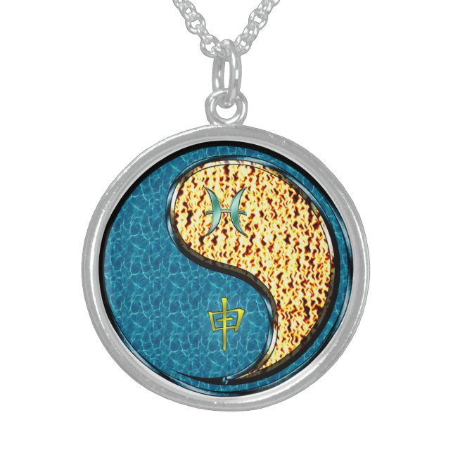 Pisces & Fire Monkey Sterling Silver Necklace (Front)