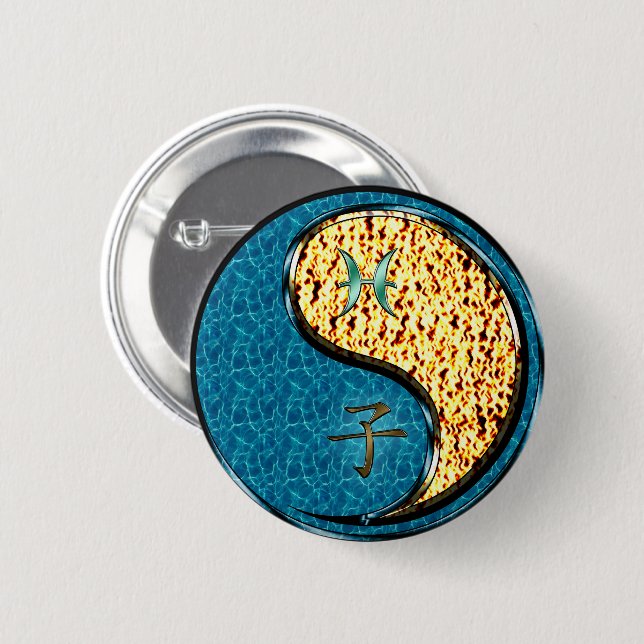Pisces & Fire Rat Button (Front & Back)