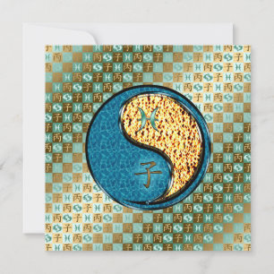 Pisces & Fire Rat Card