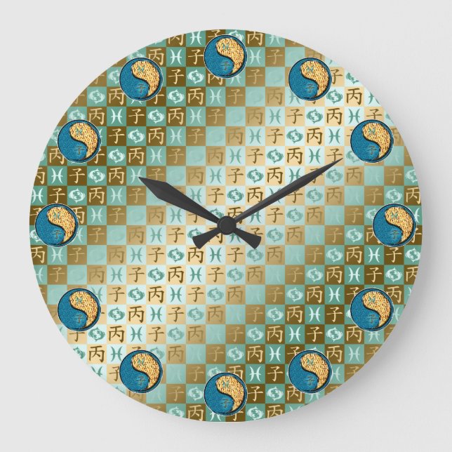 Pisces & Fire Rat Large Clock (Front)