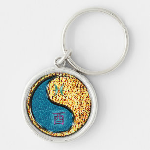 Pisces & Fire Rooster Keychain