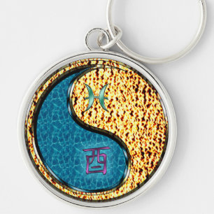 Pisces & Fire Rooster Keychain