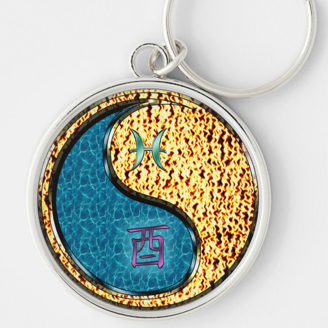 Pisces & Fire Rooster Keychain (Front)