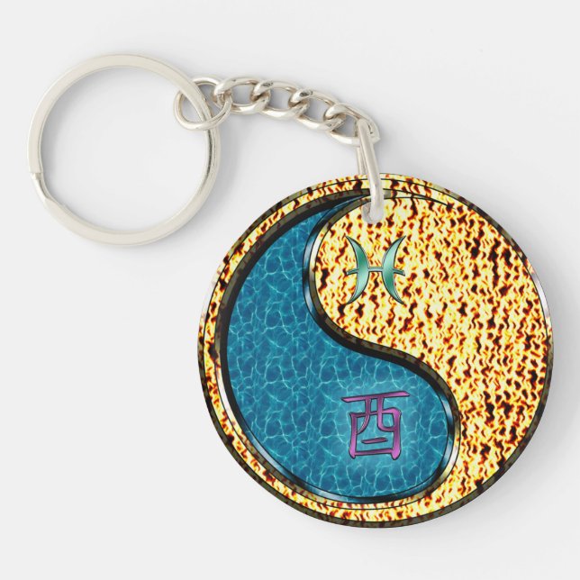 Pisces & Fire Rooster Keychain (Front)