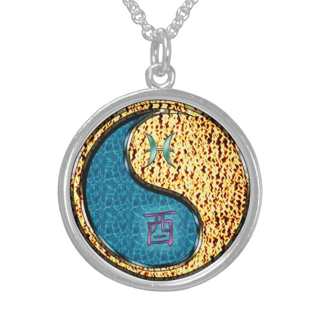 Pisces & Fire Rooster Sterling Silver Necklace (Front)