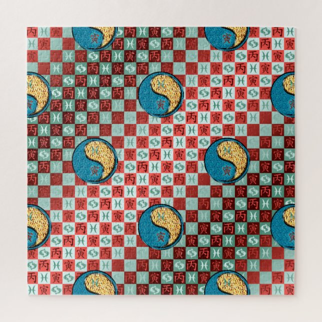 Pisces & Fire Tiger Jigsaw Puzzle (Vertical)