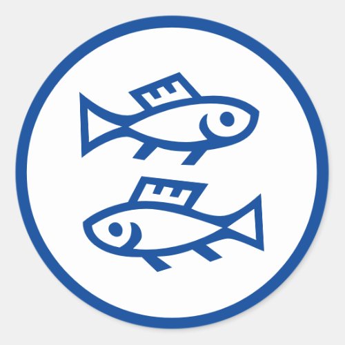 Pisces Fish Symbol Horoscope Zodiac Sign Stickers