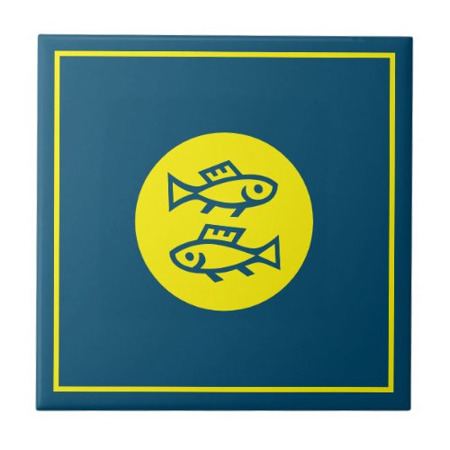 Pisces Horoscope Yellow Blue Modern Minimalist Ceramic Tile