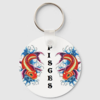 Pisces Keychain