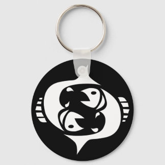 pisces keychain