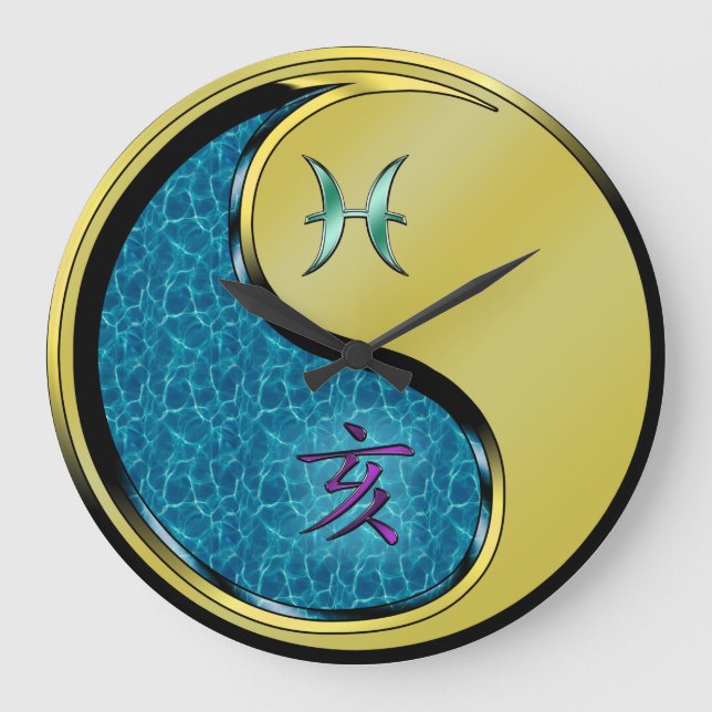 Pisces & Metal Boar Large Clock (Front)