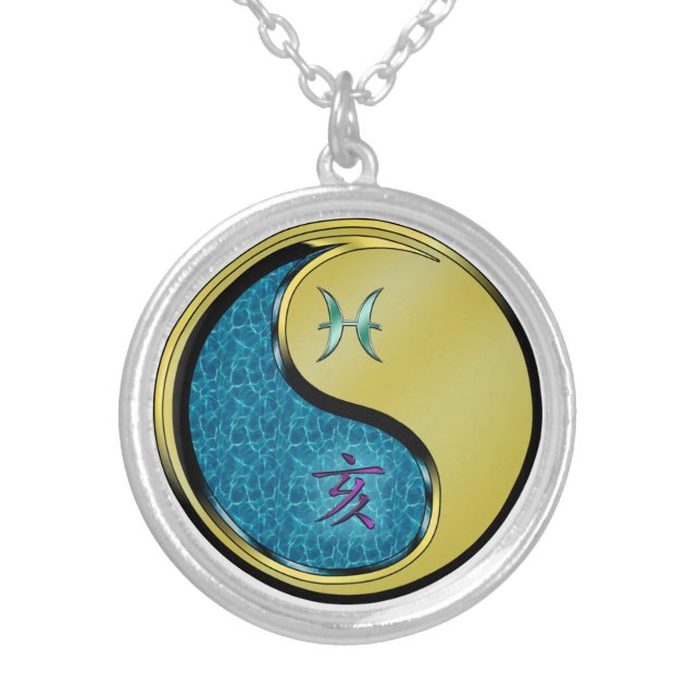 Pisces & Metal Boar Silver Plated Necklace (Front)