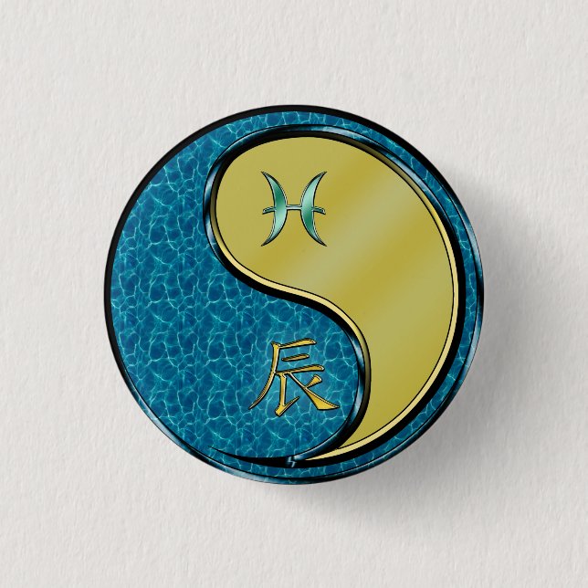 Pisces & Metal Dragon Button (Front)