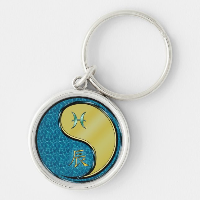 Pisces & Metal Dragon Keychain (Front)