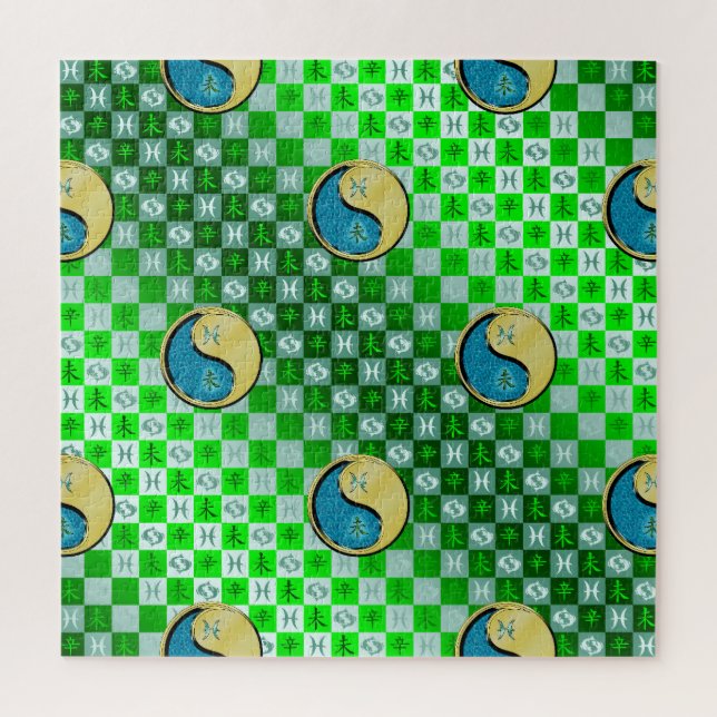 Pisces & Metal Goat Jigsaw Puzzle (Vertical)