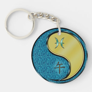 Pisces & Metal Horse Keychain