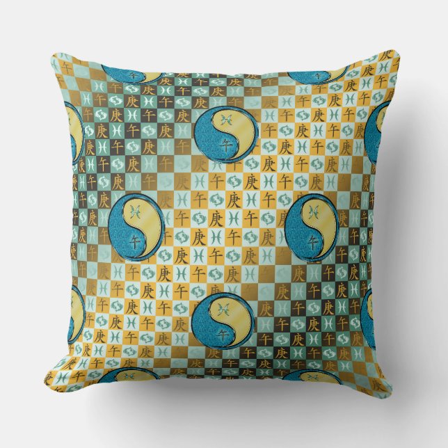 Pisces & Metal Horse Throw Pillow (Front)