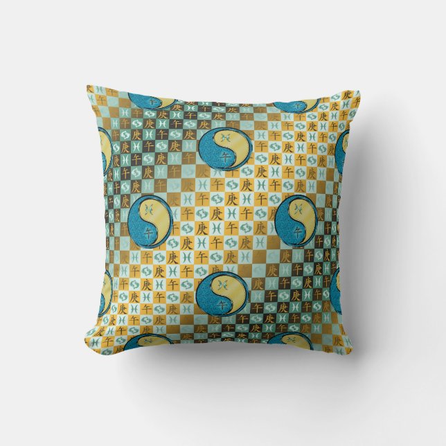 Pisces & Metal Horse Throw Pillow (Front)