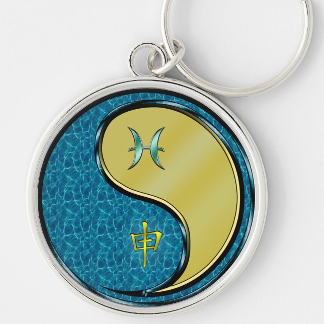 Pisces & Metal Monkey Keychain (Front)
