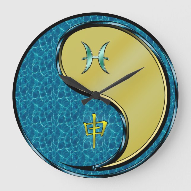 Pisces & Metal Monkey Large Clock (Front)