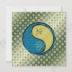 Pisces & Metal Rat Card