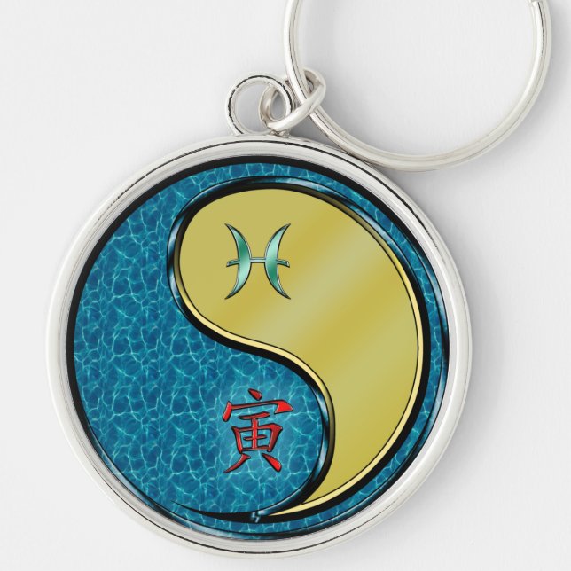 Pisces & Metal Tiger Keychain (Front)