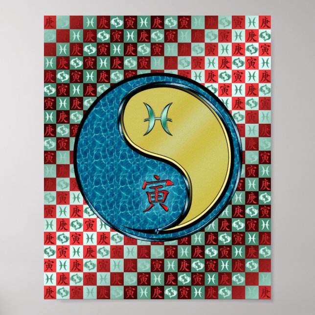 Pisces & Metal Tiger Poster (Front)