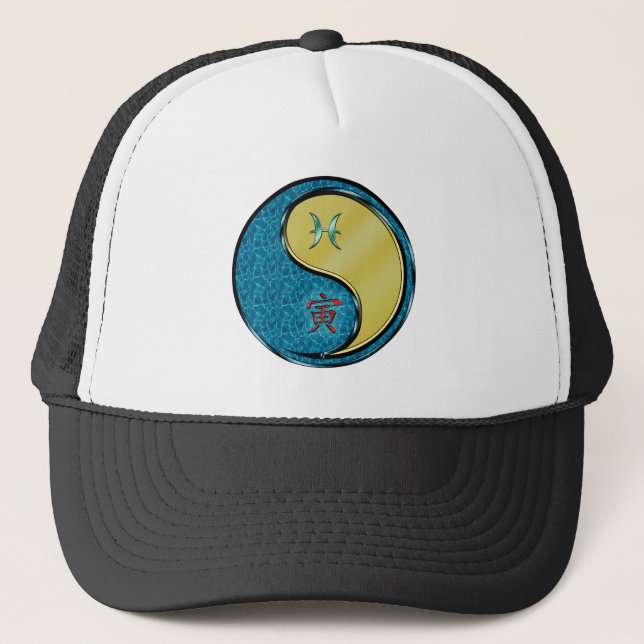 Pisces & Metal Tiger Trucker Hat (Front)