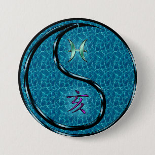 Pisces & Water Boar Button