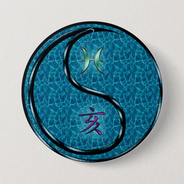Pisces & Water Boar Button (Front)