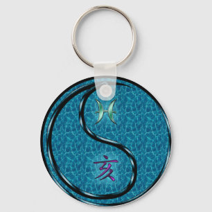 Pisces & Water Boar Keychain
